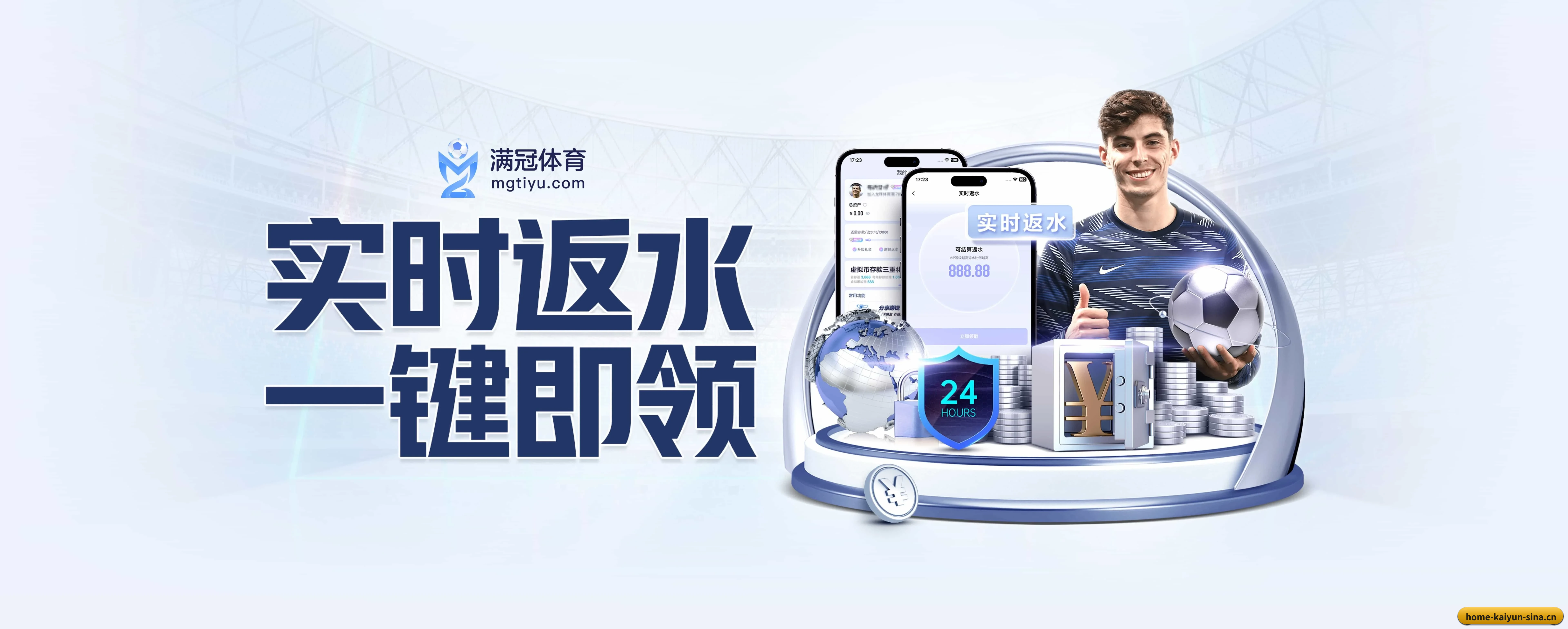 智领未来 - 引入AI智能推荐与大数据分析,提升用户体验,打造下一代在线休闲娱乐生态。